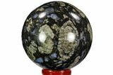 Polished Que Sera Stone Sphere - Brazil #107251-1